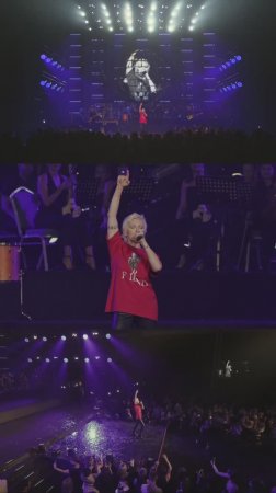 Не смотри на меня – Диана Арбенина и Ночные Снайперы 

Red Arena, Сочи, 2025.