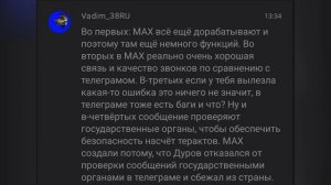 new comments