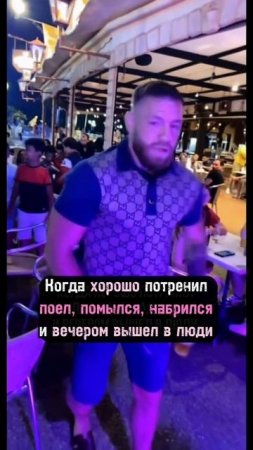 Это надо чувствовать.
•
•
•
#gym #bodybuilding #gymtok #fitness #bodypositivity #body #motivation #a