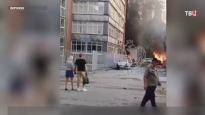 Несколько россиян пострадали от ночных атак украинских БПЛА / События на ТВЦ
