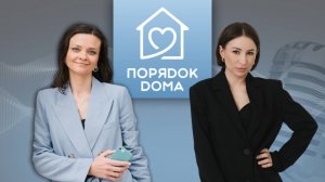 Кто такой бренд-стратег, почему мы уходим от моды к стилю. Обсудим сегодня с Ольгой Гюнтер!