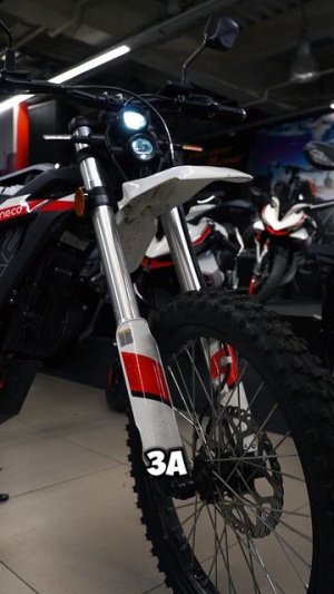 Новинка! Электромотоцикл CINECO EX2 — стиль, мощность и надёжность.