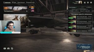 УПРАВЛЕНИЕ ПОЛНОЦЕННЫМИ БОЕВЫМИ ДЕЙСТВИЯМИ! BROKEN ARROW