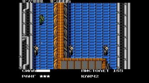 🎮 Metal Gear NO DAMAGE (Dendy, Nes, 8 bit) (BAG 1: 16: 21)
