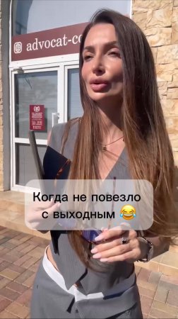 Главное, где-то там, над облаками, мне улыбается солнышко 😅