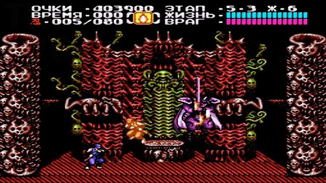 🎮 Ninja Gaiden 2 The Dark Sword of Chaos  NO DAMAGE (SNES, Super Nintendo)