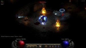 Diablo II Resurrected Паладин #2