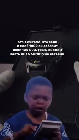 Финансовая грамотность выглядит именно так