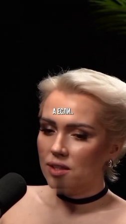 Настоящий мужчина, бабник? Поддержи автора копеечкой 👌