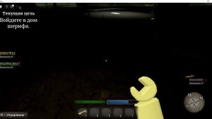 Голова сирены искупление