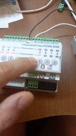 EXO8\6 - Работа модуля (module operation). Концепция 2XLine
