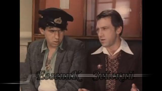 Владимир Высоцкий рецидивист по фамилии Сергеев.mp4