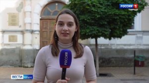 ВЕСТИ КРЫМ: выпуск 15.07.2025 11:30