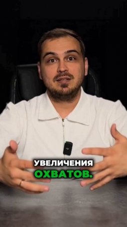 Твой контент может взлететь. Если ты знаешь как