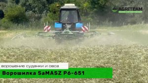 Ворошилка SaMASZ P6-651: успешный запуск в Кабардино-Балкарии