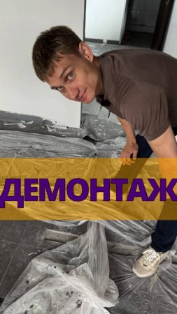 Ответ: 45 000 рублей 🤑
