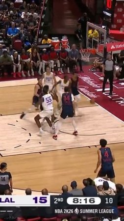 Tough step-back three by Bronny!