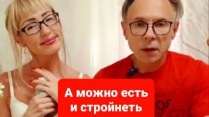 Как помочь пищеварению