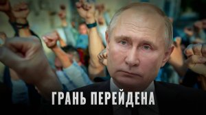 Запад бомбит — молчание. Россия отвечает — скандал. Почему?