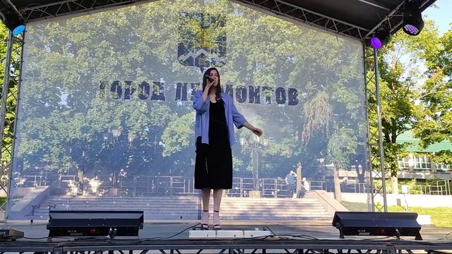 Арина Железняк - На малютке планете 02.07.2022 День молодёжи