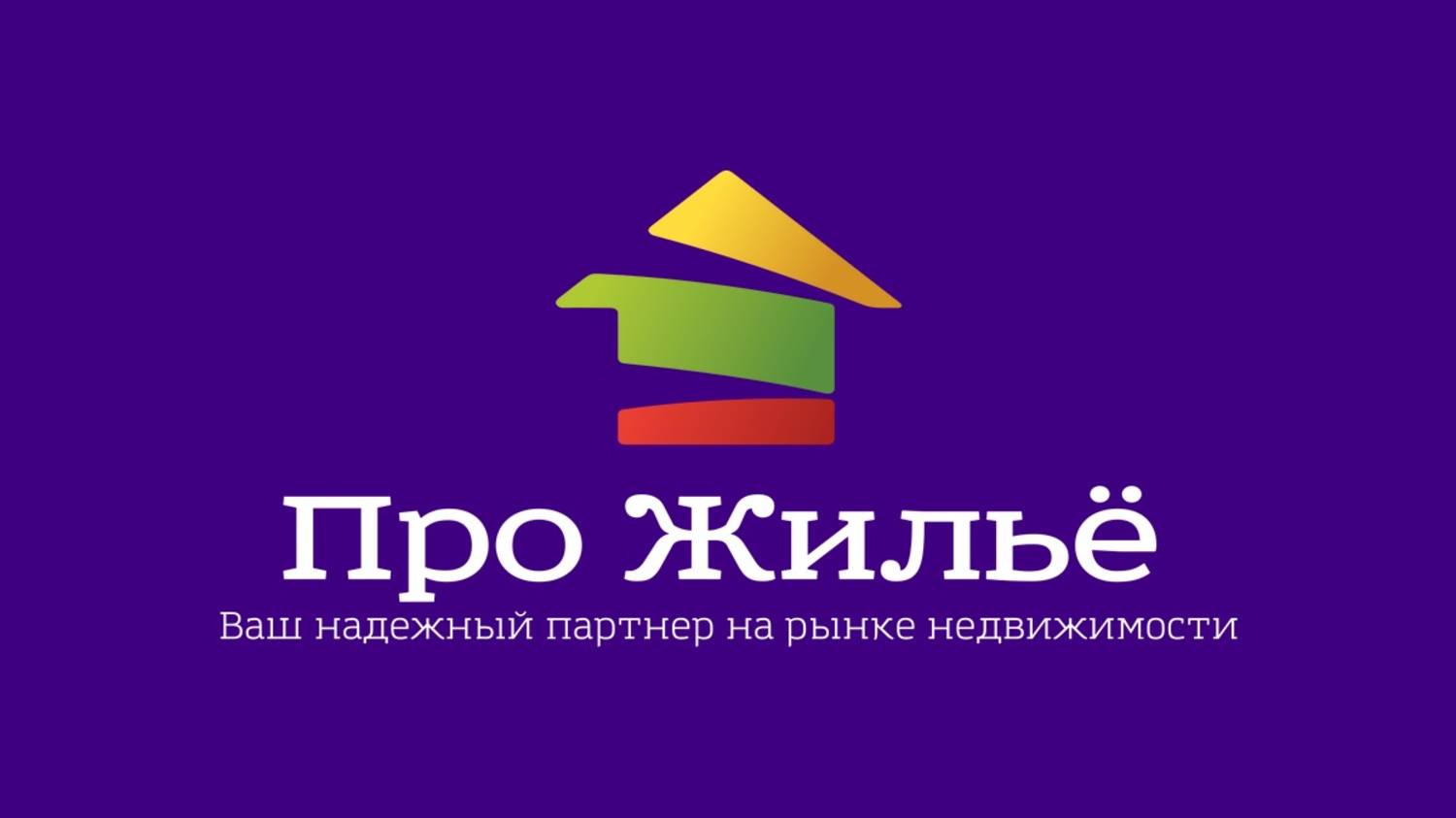 1 комнатная квартира.