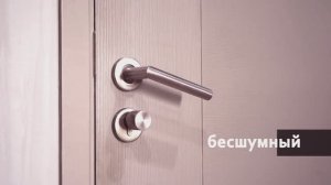 SPINOFF: Новый бесшумный магнитный замок с запатентованным плавным микролифтом ручки