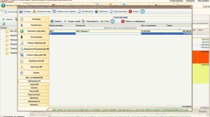 Учет агентских, подрядных и субподрядных договоров в программе "Договор Партнер"