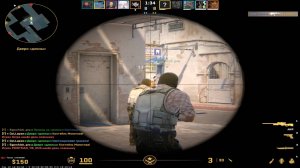 CS 2 - В сильверленде без изменений