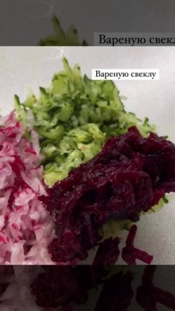 Холодный 🌬️ литовский 🇱🇹 борщ 🍲 или свекольник 🍆