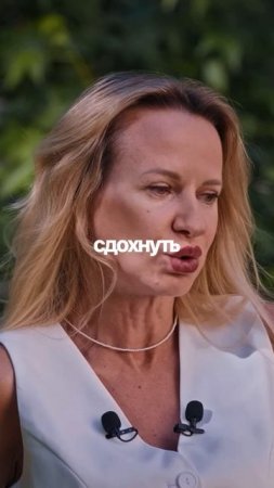 Никто в это не верил!
Полный выпуск на канале «Глеб Соломин»
#подкаст#мотивация#медицина#здоровье