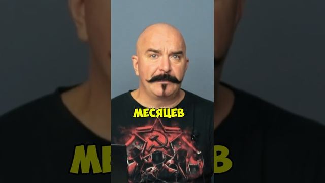 Клим Жуков про стоимость и сложность содержания хорошей кавалерии