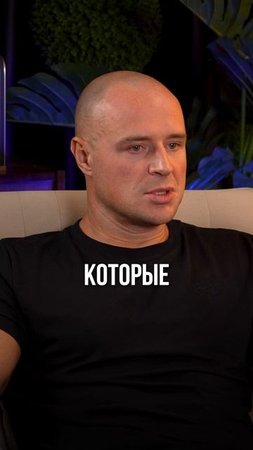 Телеграм канал «В ПОИСКАХ СМЫСЛОВ» #валентингубер #психология #развитие #здоровье