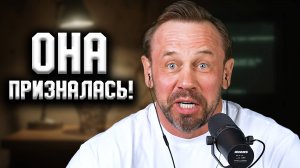 ПОЙМАЛ "ДОМАШНЮЮ" КОЛЛЕКТОРШУ!