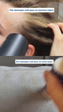 А у вас также ? Артикул на WB #93550775, Ozon #655295171. #очиститель #чудосредство