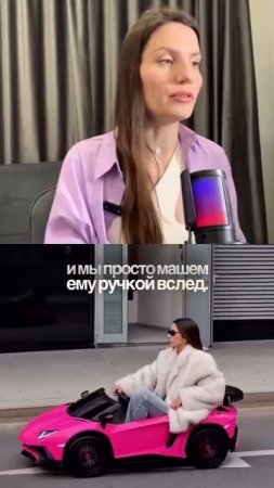 Как перестать сливать свою энергию? #состояние #какулучшитьсостояние #какстатьсчастливой