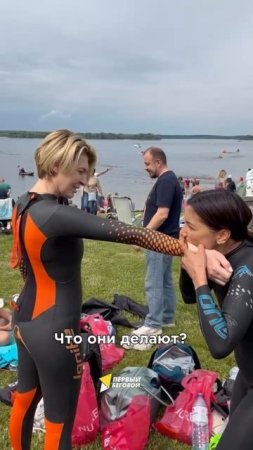 Ох, уж эти пловцы Что они делают?