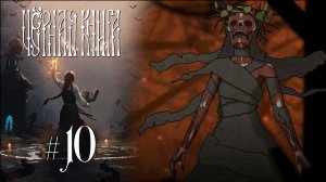 В КОГТЯХ ОБДЕРИХИ | Черная Книга (Black Book) прохождение #10 (Максимальная сложность)