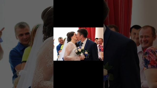 9 лет свадьба Рома и Наташа