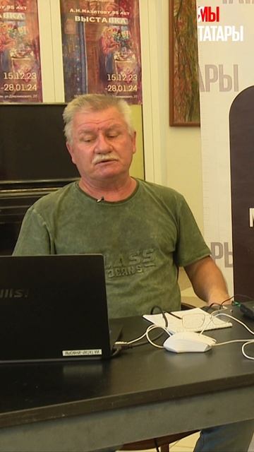 Евгений Пигарёв: "До Золотой Орды в Нижнем Поволжье проживало много людей" #татар #татарстан #казань смотреть онлайн