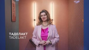 Марокканская штукатурка в новой коллекции KERAMA MARAZZI