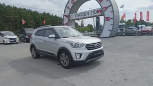 Hyundai Creta 1.6 л Бензин МКПП (121 л.с.) 4WD 2017