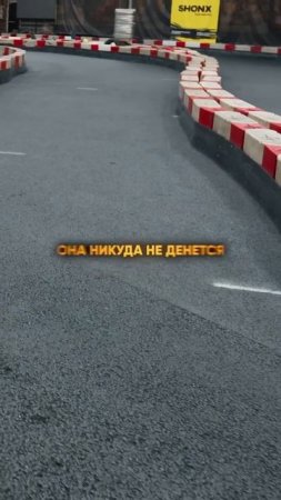 Обращайте внимания на ориентиры