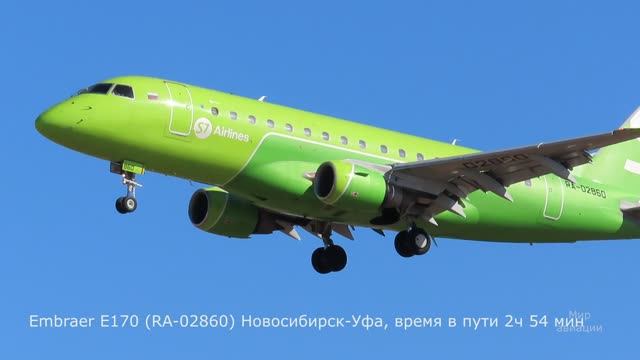 Споттинг подзаборный в Уфе смотреть онлайн