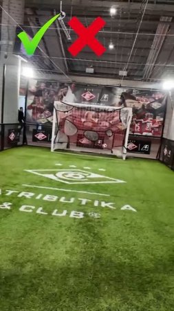 Попали в цель #футбол #football #liberty #реки #shorts #footballskills #footballchallenge #2drots