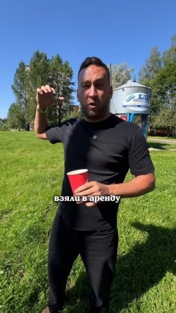 Пиши в комментарии «старт» и я вышлю подробную инструкцию 🔥 

#недвижимость #рантье #бизнес