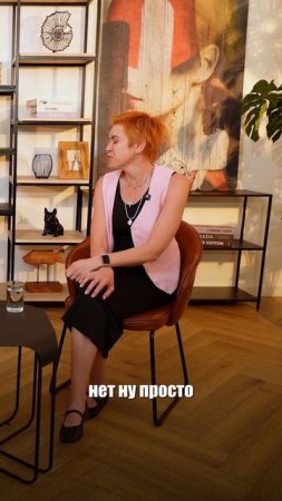 Как реагировать на негатив?  #здоровье #биохакинг #юлияэтлис