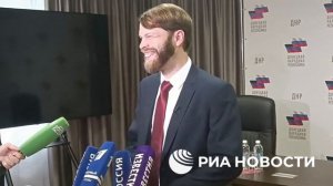 Американцу, который помог освободить Курахово, вручили российский паспорт