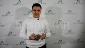 1. Зачем нужна CRM - система