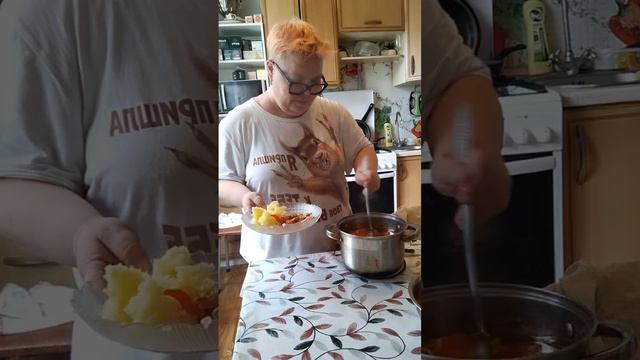 Можно сказать ужин уже))