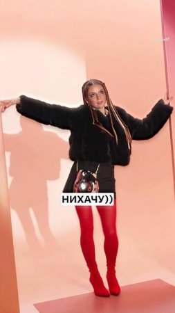 Они просто выбирают сиять 💅

#БогиняШопинга — понедельник 21:00 #Грачев лето